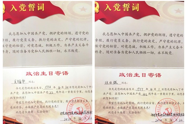 MFO`IN8S0$3SHF[94GUG71L.jpg MFO`IN8S0$3SHF[94GUG71L.jpg