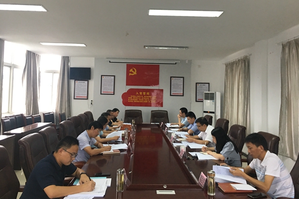 梅龍街道召開中央脫貧攻堅(jiān)專項(xiàng)巡視“回頭看”整改暨深化“三個(gè)以案”警示教育專題民主生活會(huì)_副本.jpg