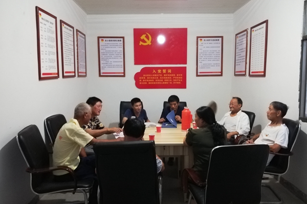 兩小組長建設(shè) 組務(wù)公開 黨小組會議_副本.jpg