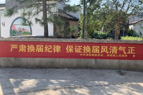 ~P}K3RBBJ~WVNHUSWAAFPSO.jpg ~P}K3RBBJ~WVNHUSWAAFPSO.jpg