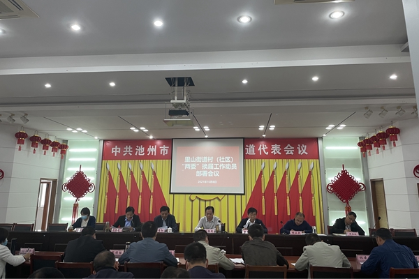 微信圖片_20211011113336.jpg 微信圖片_20211011113336.jpg