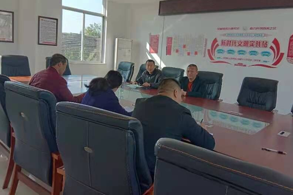 秋江街道開展新一屆村級黨組織成員集體廉政談話.png